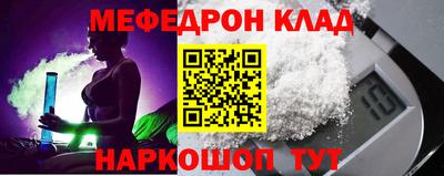 прущие крисы Азнакаево