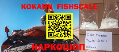 прущие крисы Азнакаево