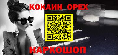 прущие крисы Азнакаево