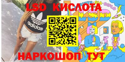 jwh Абакан