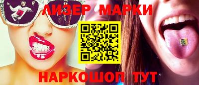 прущие крисы Азнакаево