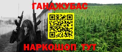 прущие крисы Азнакаево