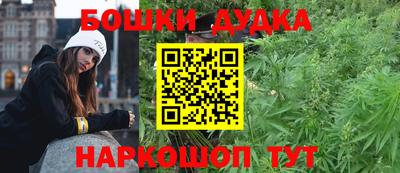 прущие крисы Азнакаево