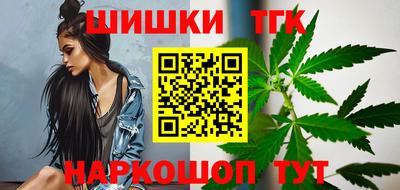 jwh Абакан