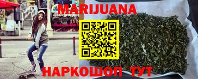 прущие крисы Азнакаево