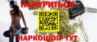 jwh Абакан