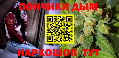 jwh Абакан