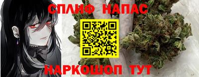 jwh Абакан