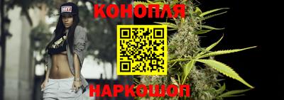jwh Абакан