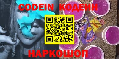 прущие крисы Азнакаево
