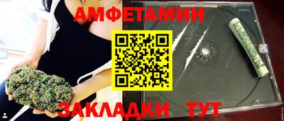 прущие крисы Азнакаево