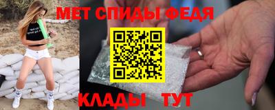 jwh Абакан