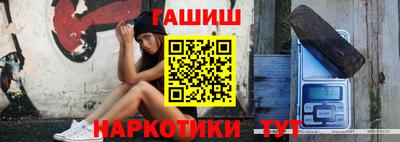 прущие крисы Азнакаево