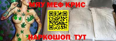 jwh Абакан